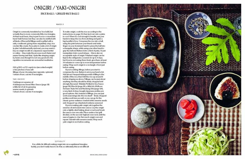 Vegan JapanEasy 6 Vegan JapanEasy - Image 4